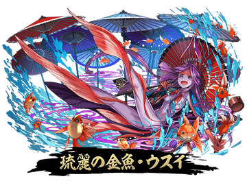 パズドラのtwitterイラスト検索結果 パズドラのtwitterイラスト検索結果