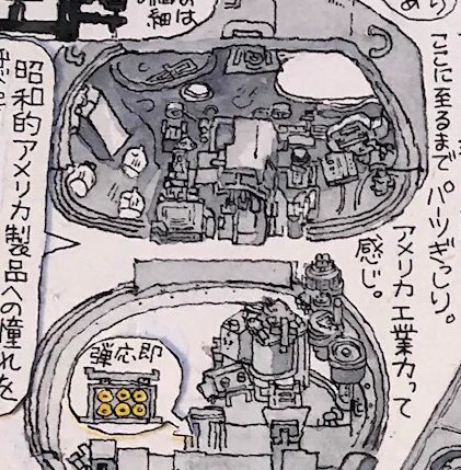 巻末まんがは、フルインテリアM4無限組み立て完結編です。
(写真は絵を描いてる途中なので、タミヤ製水筒がまだ彩色されていません。ややこしい

#アーマーモデリング 