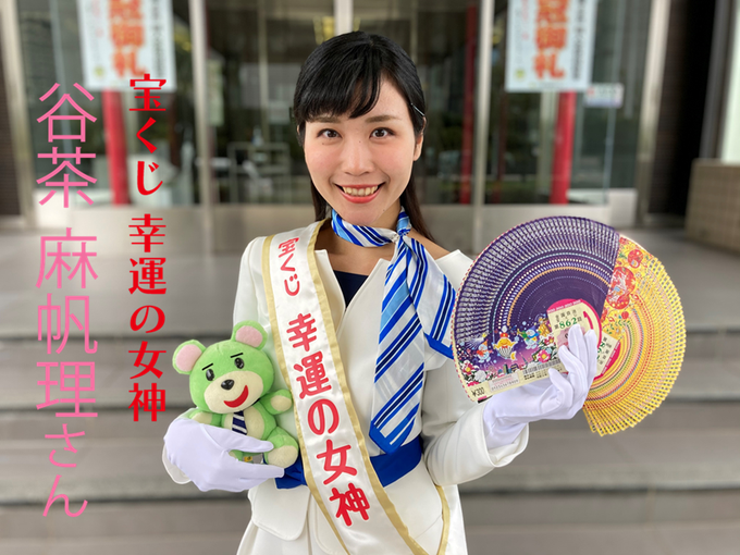 Kyt山本さん 鹿児島読売テレビ公式 さん がハッシュタグ Kyt をつけたツイート一覧 2 Whotwi グラフィカルtwitter分析