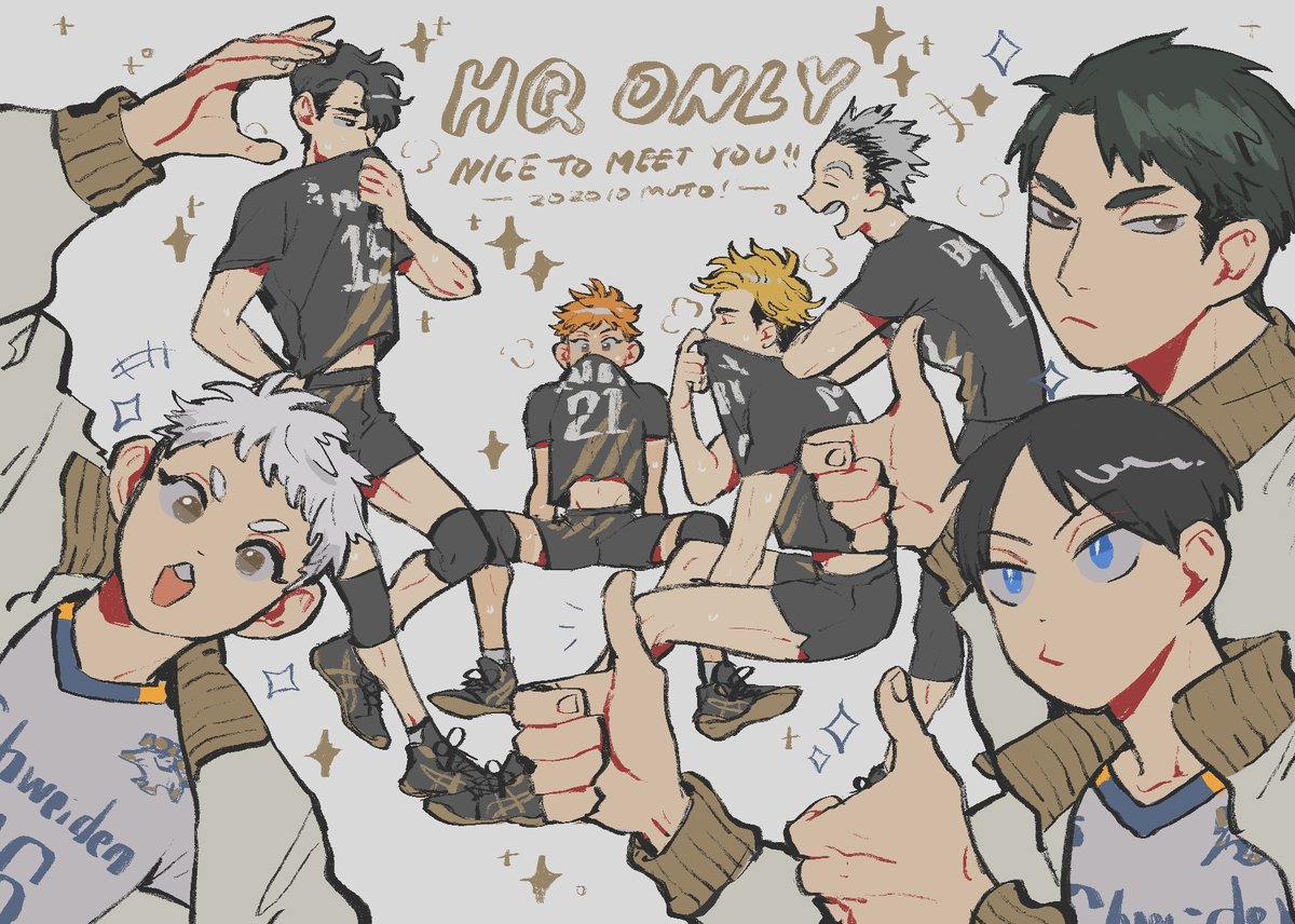 2020 Haikyuu art chain!
RT this with your favorite Haikyuu fanart from this year!

#2020HQfanart