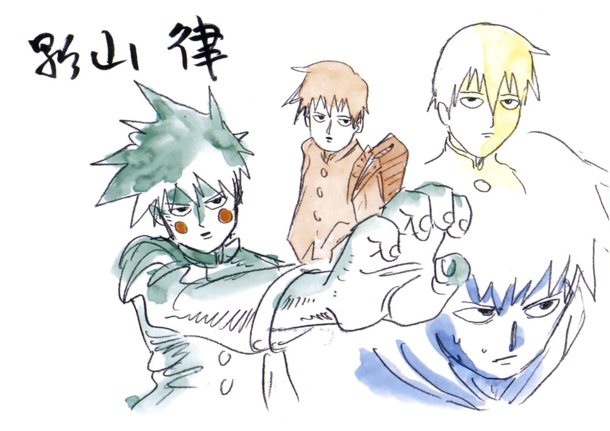 Mob Psycho 100 