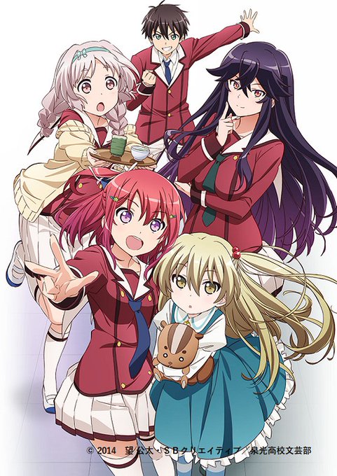 山下七海のtwitterイラスト検索結果