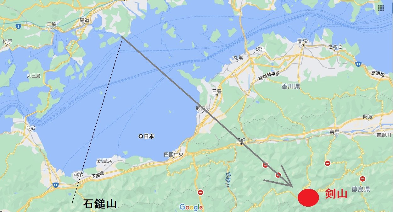 福山観光コンベンション協会 瀬戸内海から四国山地を臨む 遠くの四国山地の輪郭が臨めます 見える位置から推測すると正面左に見えるのが 剣山 かな 右側は 石鎚山 いや これは欲張り過ぎかも T Co Kce0eqfeb5 Twitter