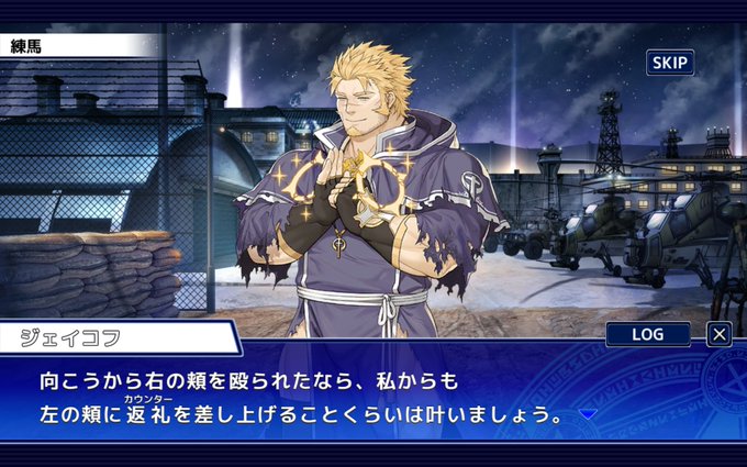 ジェイコフのtwitterイラスト検索結果