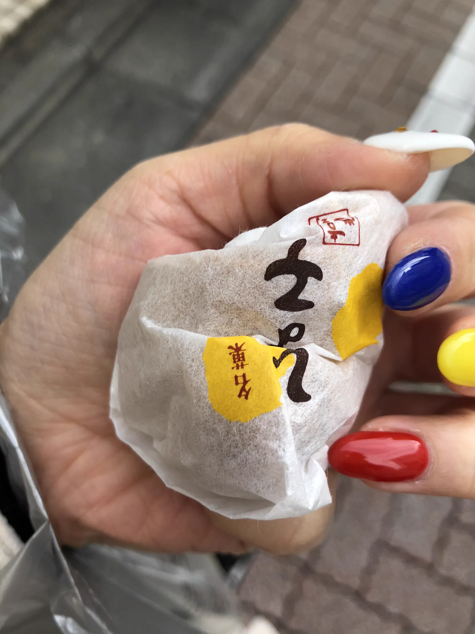 まって 。カイロあったまらないな〜って コートのポッケで揉みしだいてたのがひよ子だった。