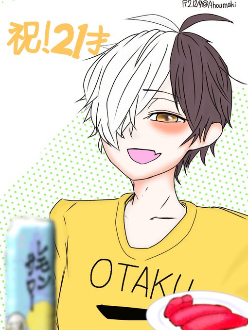額渕のtwitterイラスト検索結果 古い順