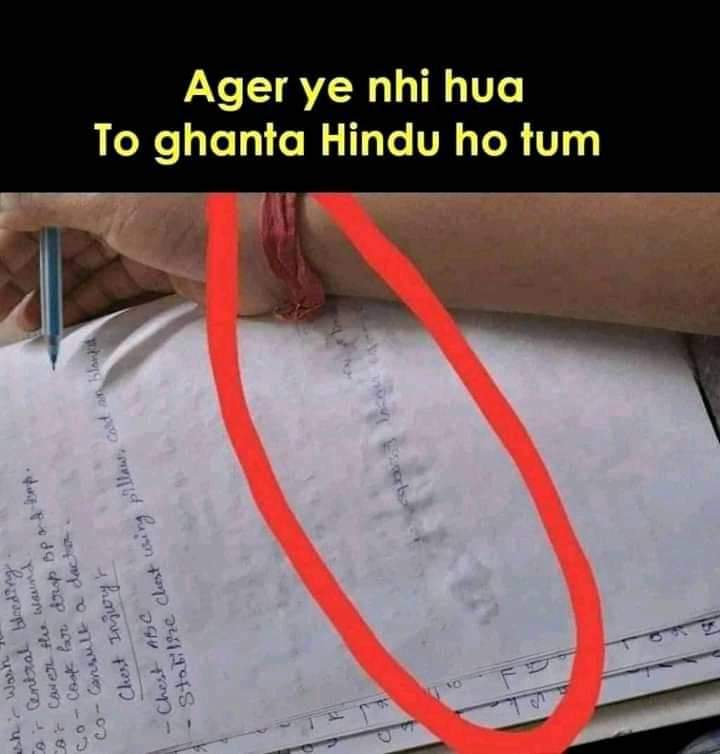 SahooPiku's tweet photo. Mostly happens with me😂😅😅
#hindu
#dharmiclife
#dharmi
#Hinduism
#Hindus
#hindulife
#hinduodia https://t.co/nBs7JN8w9i