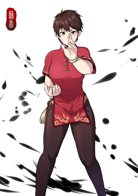 #これが私の代表作
実はエロ漫画は趣味だけです。これこそ私の代表作です。中国武術についての漫画、《乱武天下》です。 