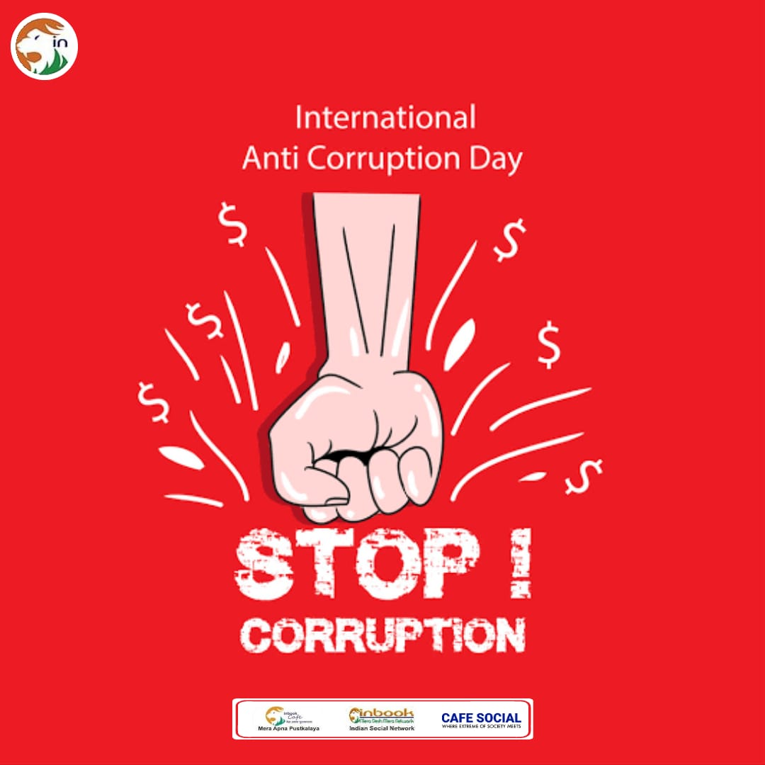 inbookindia's tweet photo. Fight against corruption
Be the one who helps built a better society for all❤️.
#internationalanticorruptionday
#anticorruptionday #stopcorruption #buildbetterfuture #sayno #againstcorruption https://t.co/gvQViK5O1n