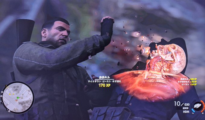 スナイパーエリート4、狙撃が決まった時のキルカメラ表現が凄い凝っててモータルコンバットみたいだな〜って思ってたけど格闘攻撃仕掛けたらもう完全にモータルコンバットだった😄 