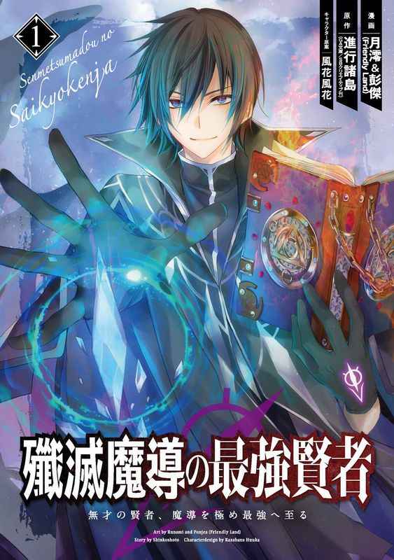 123 33 Shan1535 Twitter