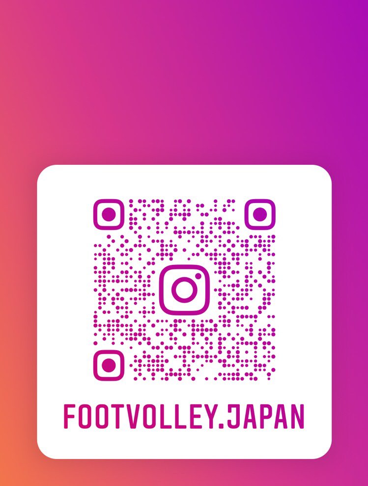Footvolley Japan 公式 Footvolleyjapan Twitter Footvolley Japan 公式 Footvolleyjapan Twitter