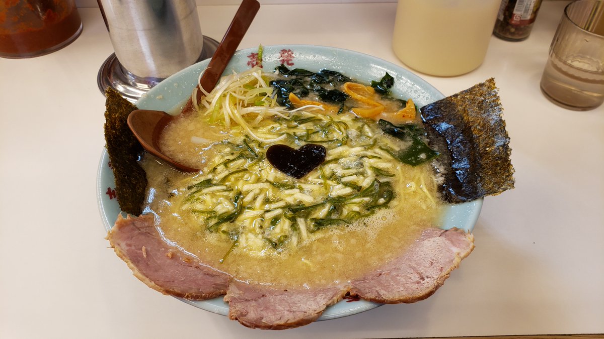 StevenOnTheMove's tweet photo. Today I tried a new ramen shop for lunch. I ate mekatoro ramen, which is a combination of Japanese yam and seaweed. Described as a collaboration of the sea and mountains, it was a bit different but supposedly has many health benefits. 🍜🗾🇯🇵 #AnotherTokyo #StevenExploresTokyo https://t.co/0Rgou81UYG