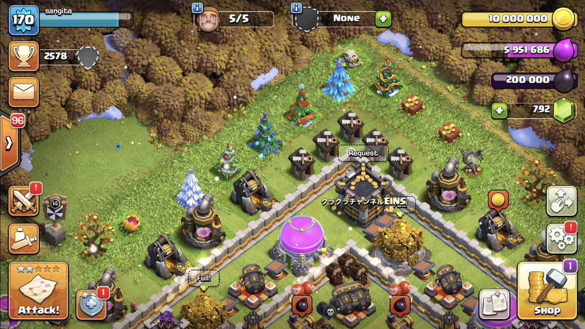 Chritmas tree collection 🥰