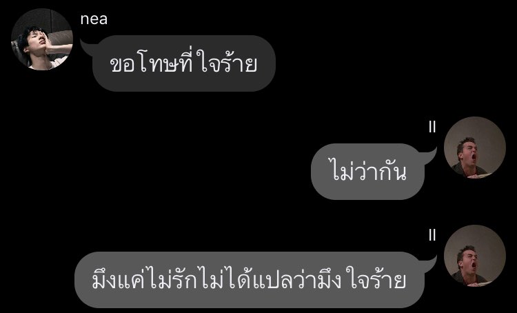 metur (@meterss__) on Twitter photo 