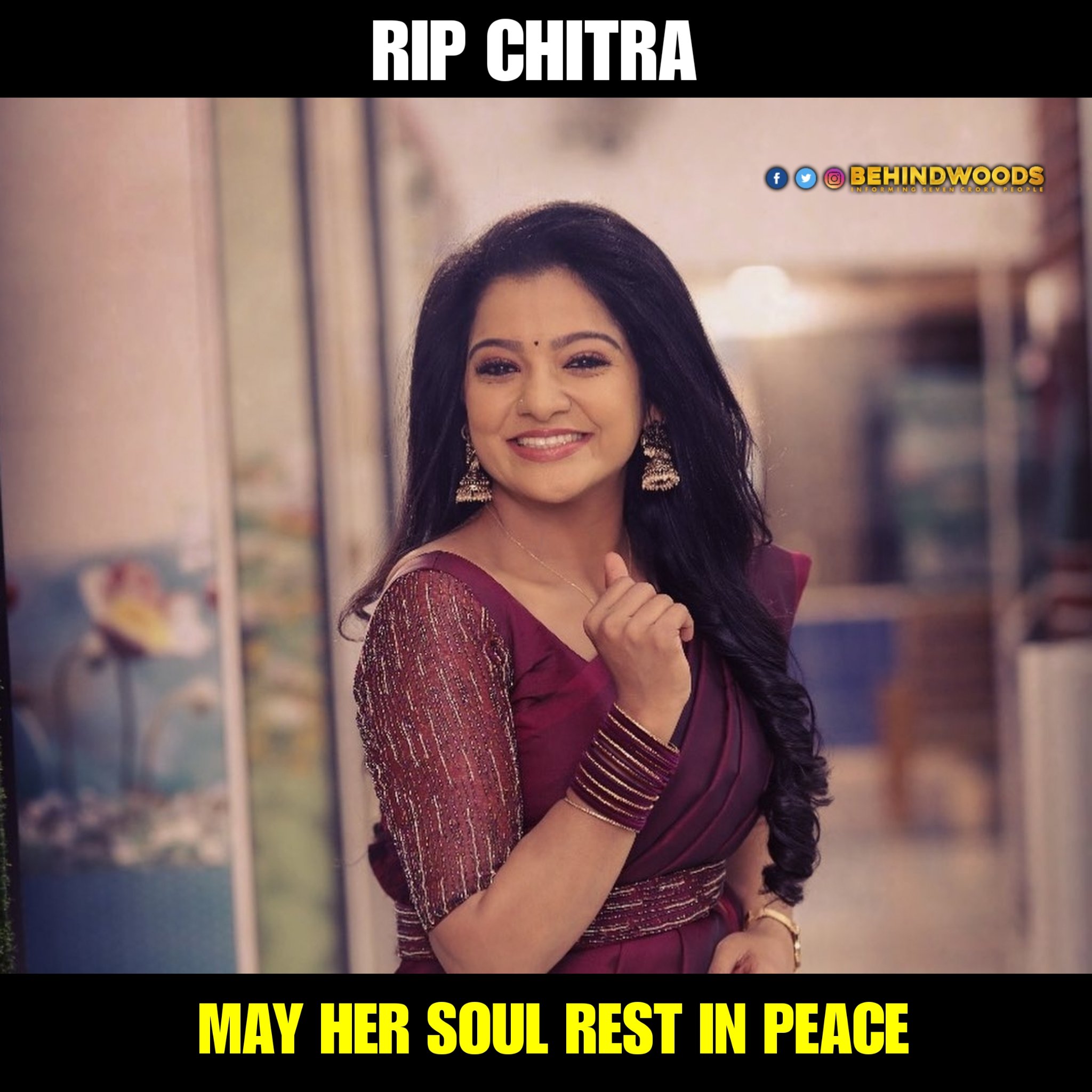 Tamil Actress Chitra IMAGES, GIF, ANIMATED GIF, WALLPAPER, STICKER FOR WHATSAPP & FACEBOOK