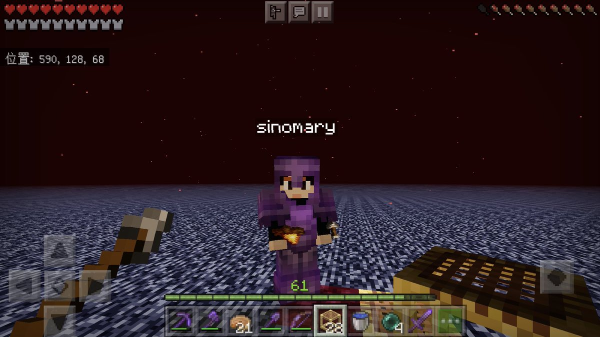 Follow むーす S Mousse 07 Latest Tweets Twitter