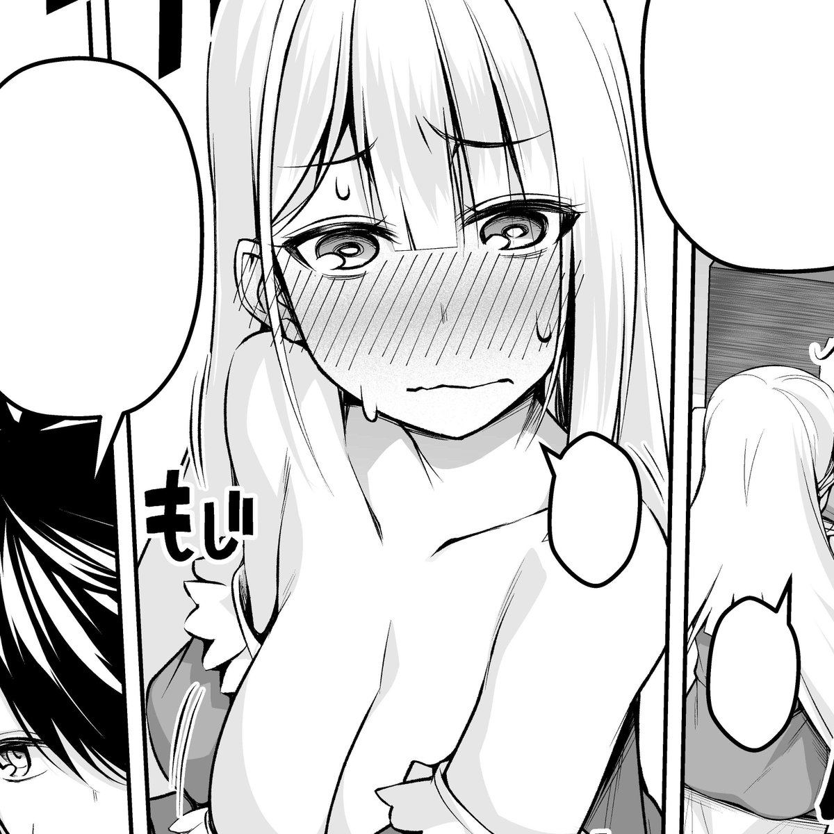 "聖剣学院の魔剣使い"12話1の遅れてウェブ連載が更新されています!!2巻の続きに突入!!お姉さん吸血モードでお送りしております。(画像はイメージです)
https://t.co/8gQcYfrkex ニコ静
https://t.co/T161reABbP Comic Walker
 #聖剣学院の魔剣使い #せまつか 