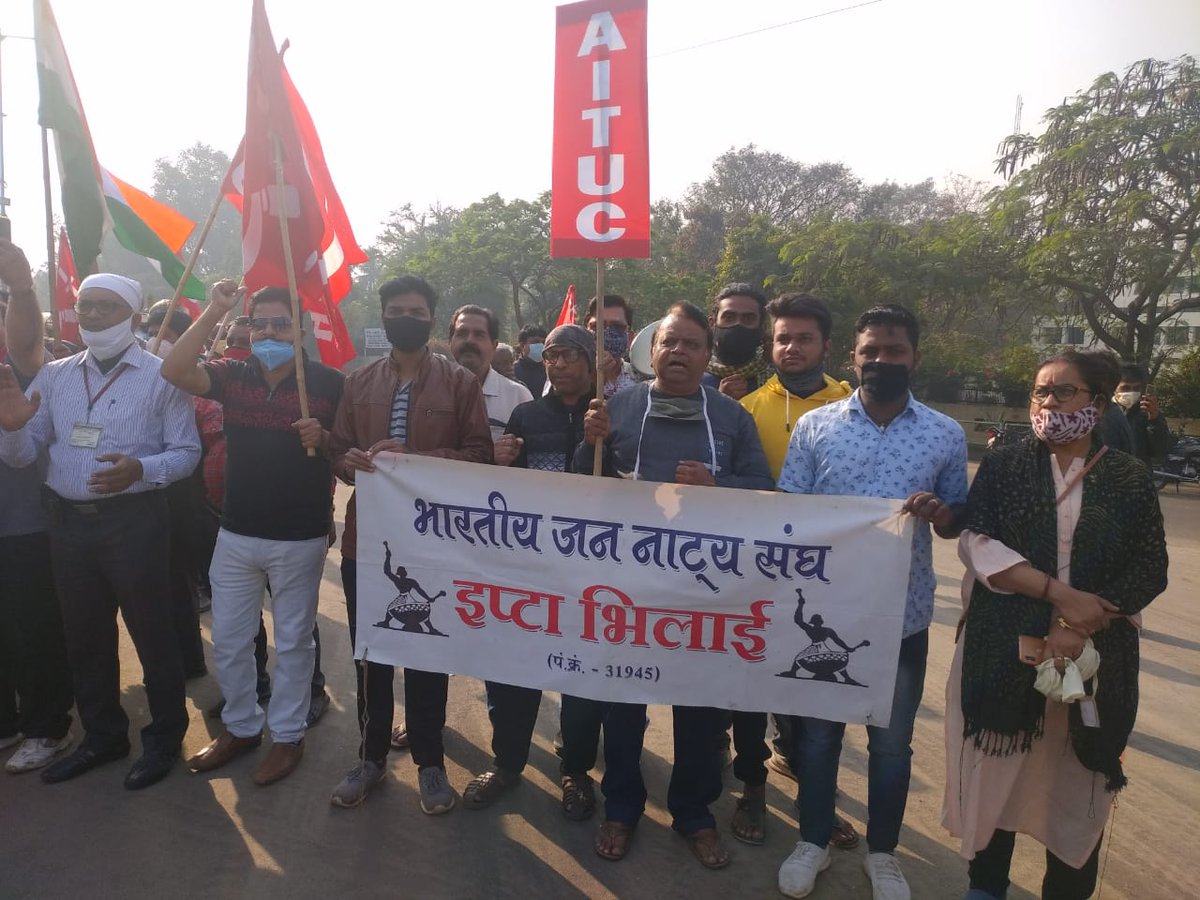 iptaindia's tweet photo. #IPTAforFarmers https://t.co/eS7AY7F4Jv