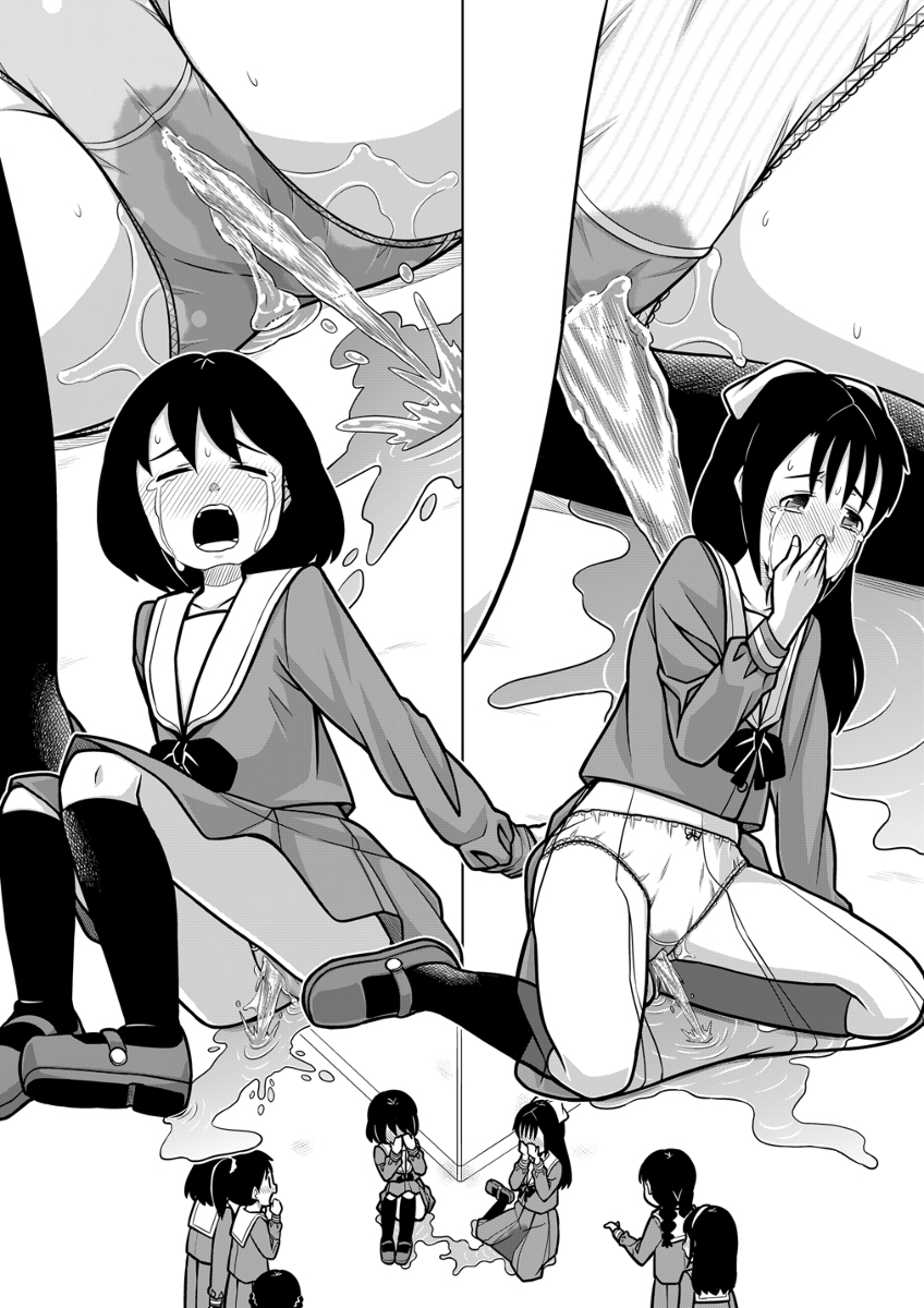 絶牙「週刊コロコロコミックにて『聖剣伝説マキサ』掲載中です！」 on X: [R-18] 彼女が漏らしてしまうまで 9 #漫画 #オリジナル  #おしっこ我慢 #おもらし #前押さえ #染み #羞恥 #後始末 t.coNo0L5zp3Ti  t.co6n68zoKLmb  X