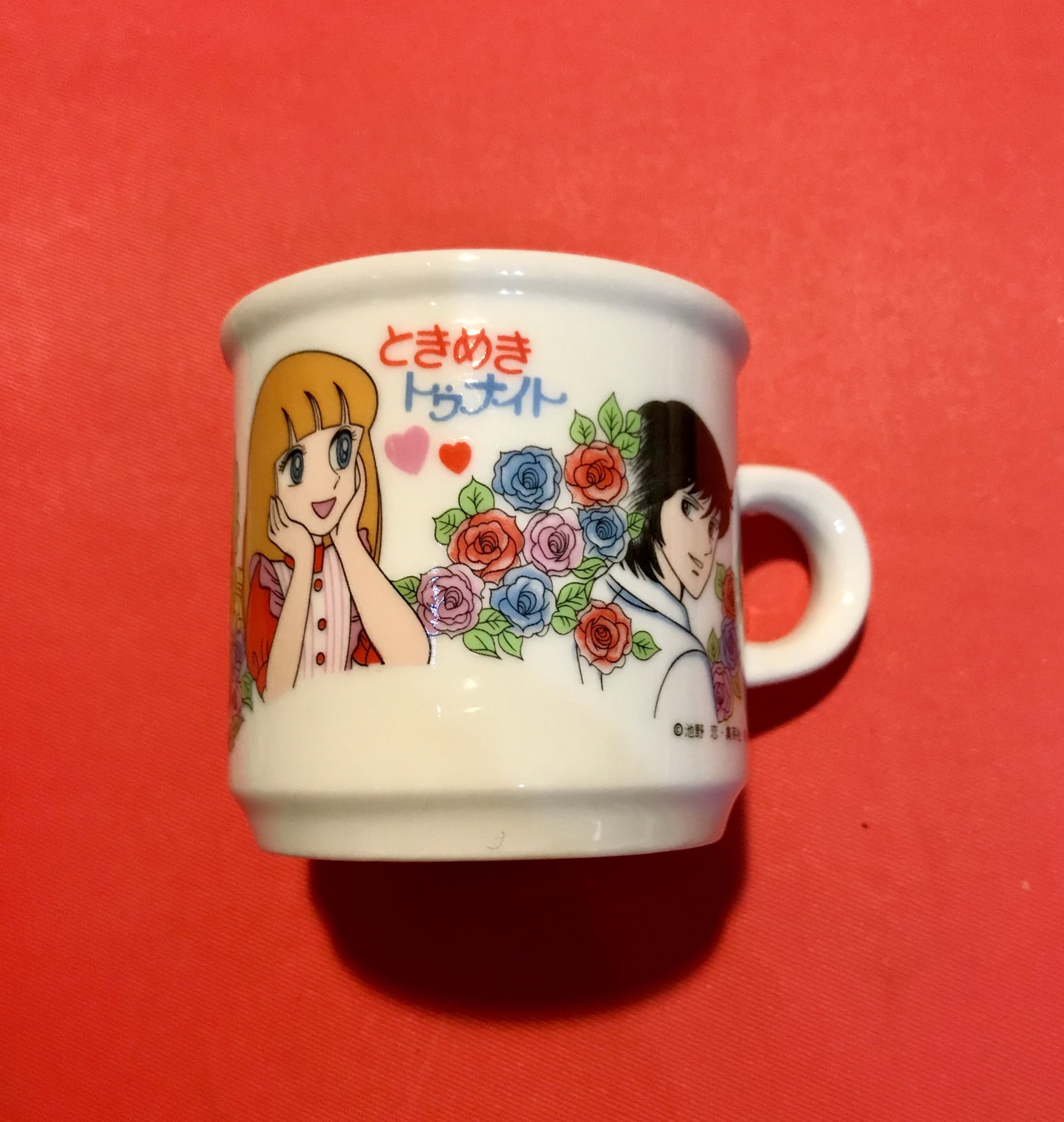 ときめきトゥナイト☆ペアマグカップ ときめきトゥナイトペアマグカップ