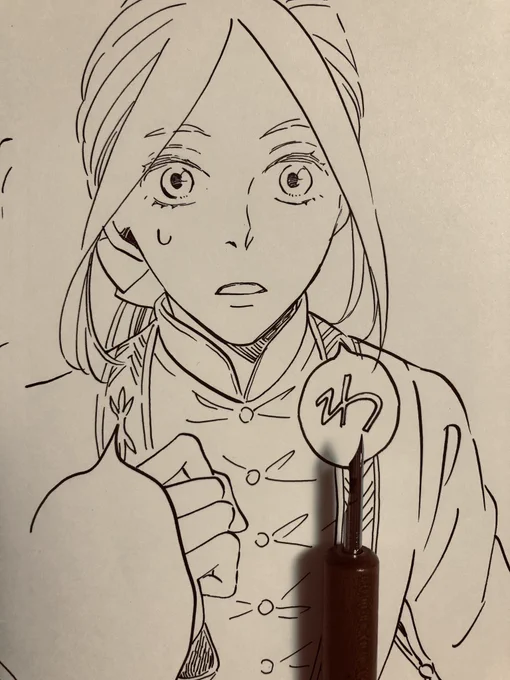 エイラかエリアスかどっちでしょうか? 