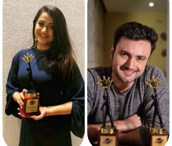 Disha85802850's tweet photo. #WeWantSeanAnamikaJutiBack 

@starindia
 @StarJalsha_
 @SVFsocial
 @SVFTelevision
 @SurinderFilms
 @SurinderFilmsTV
 @hoichoitv
 @addatimes
 @ZEE5Bangla   22 https://t.co/xzMKFzzIvM