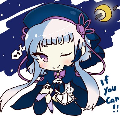 Arcaeaのtwitterイラスト検索結果 古い順