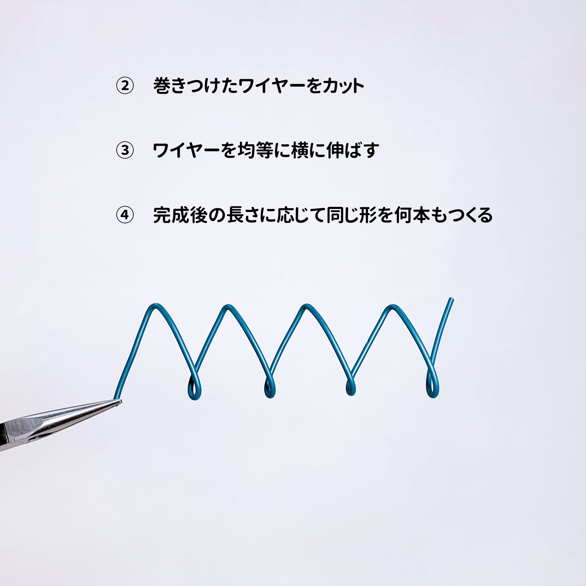 日本化線 自遊自在 頑固自在 Nippoly Twitter