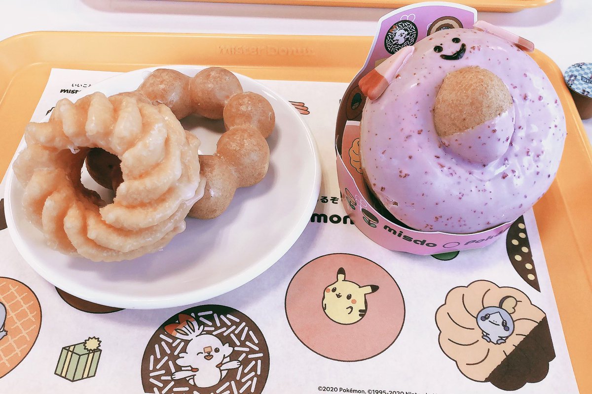 ミスド食べ放題