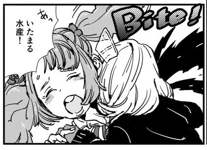 可愛い女の子やイケメンや香港の帝王が出てくる #TALKINGDEAD は単行本1巻発売中なので良かったら買って #映像化希望 的なツイートしていただきますと多分ゴールデン・ハーベストが動くと思うのでよろしくお願いします?

#劇終 