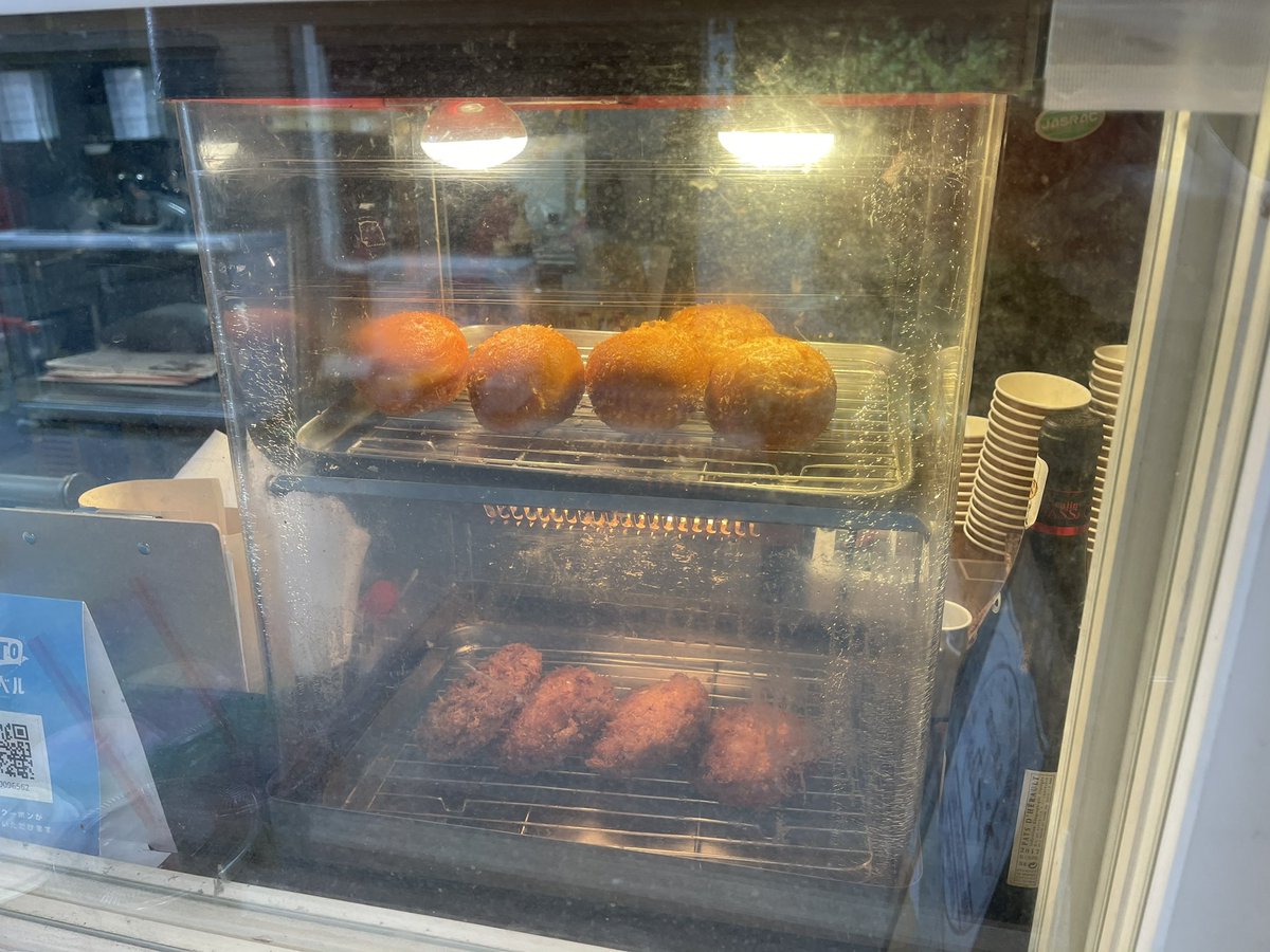 タイ王国情報案内所siam Time 浅草情報 サイアムタイムの近所にあるオオミヤ姉妹 カレーパンが美味しそうです Omiya Shimai カレーパン オオミヤ姉妹 浅草情報 浅草グルメ 浅草ランチ 浅草ディナー