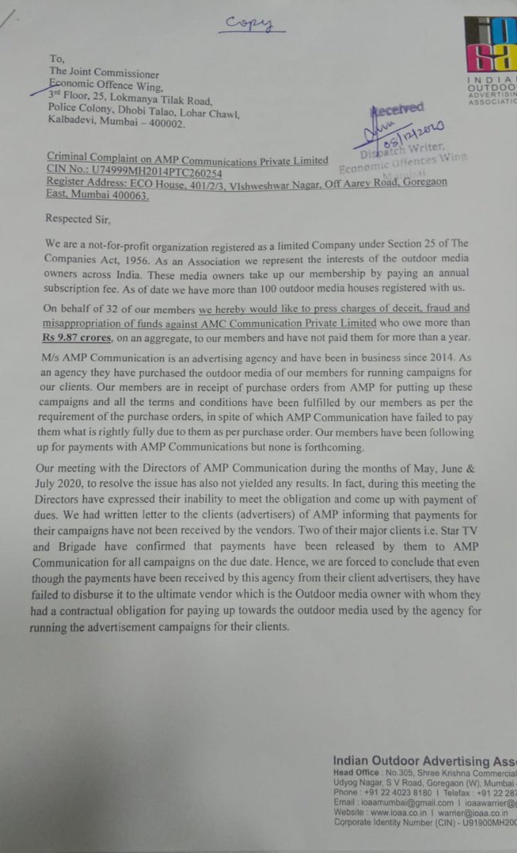Umeshnmss's tweet photo. I.O.A.A., C.C. committee written ltr to Joint C. P., Fraud Against AMP C.P.L. #Fraud #Company @timesofindia @htTweets @TimesNow @mataonline @EconomicTimes @bombaytimes @LoksattaLive @MiLOKMAT @abpmajhatv @NEWS9TWEETS @CNNnews18 @ANI @News18India @News18lokmat @NavbharatTimes https://t.co/8RuTYqx8VN