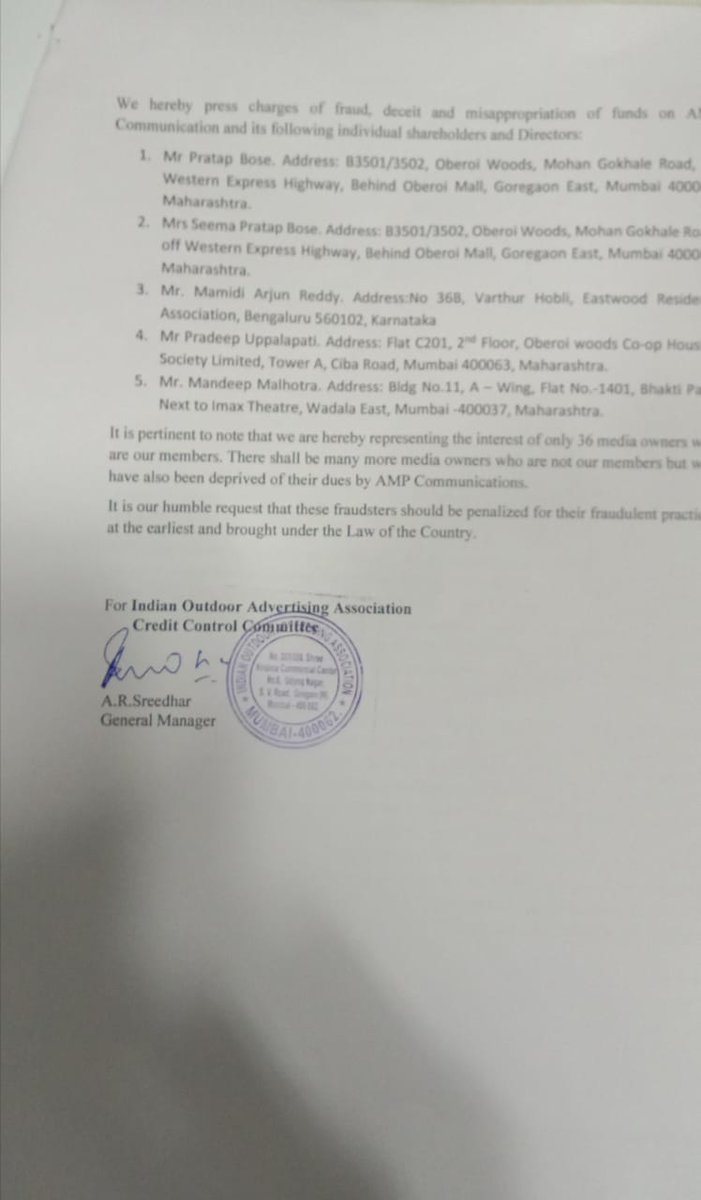 Umeshnmss's tweet photo. I.O.A.A., C.C. committee written ltr to Joint C. P., Fraud Against AMP C.P.L. #Fraud #Company @timesofindia @htTweets @TimesNow @mataonline @EconomicTimes @bombaytimes @LoksattaLive @MiLOKMAT @abpmajhatv @NEWS9TWEETS @CNNnews18 @ANI @News18India @News18lokmat @NavbharatTimes https://t.co/8RuTYqx8VN