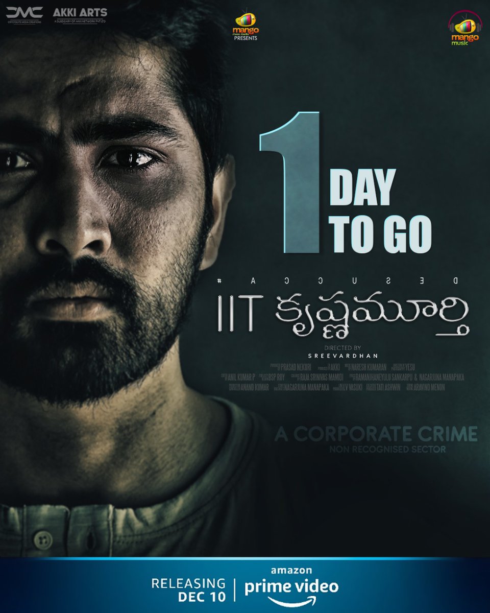 Telugu FilmNagar tweet media