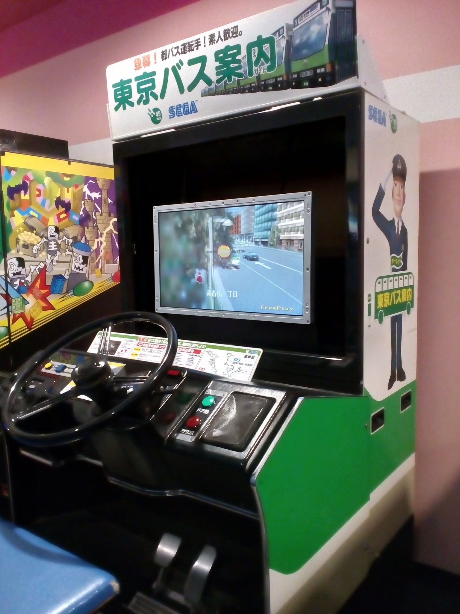 Twitter 上的 ラウンドワンスタジアム さいたま栗橋店 おはまろん スポッチャ 自慢の古き良きいにしえゲームシリーズ 今日はこちら 東京バス案内 ちょっとモニター小さいけど でも大丈夫 まだまだプレイできるよ 急募だし素人歓迎だし都バスの運転手に Twitter 上的 ラウンドワンスタジアム さいたま栗橋店 おはまろん スポッチャ 自慢の古き良きいにしえゲームシリーズ 今日はこちら 東京バス案内 ちょっとモニター小さいけど でも大丈夫 まだまだプレイできるよ 急募だし素人歓迎だし都バスの運転手に