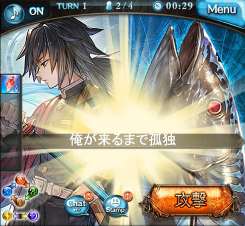 よしのん Na Twitteru 冨岡義勇 合体召喚 前 俺が来るまで 後 よく耐えた T Co Ubt78q0ize Twitter