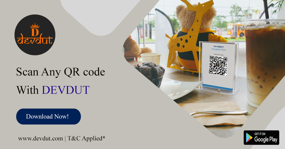 Devdut10's tweet image. Now use your DEVDUT app to scan any UPI QR code stands at any shop and pay easily. 
Download App now: bit.ly/2VVDGLW 
#payments #Devdut #revolution #India #Digital_Payment #Pay #QR_Code #UPI
🌐𝐕𝐢𝐬𝐢𝐭 𝐃𝐞𝐯𝐝𝐮𝐭 𝐰𝐞𝐛𝐬𝐢𝐭𝐞
👉 devdut.com