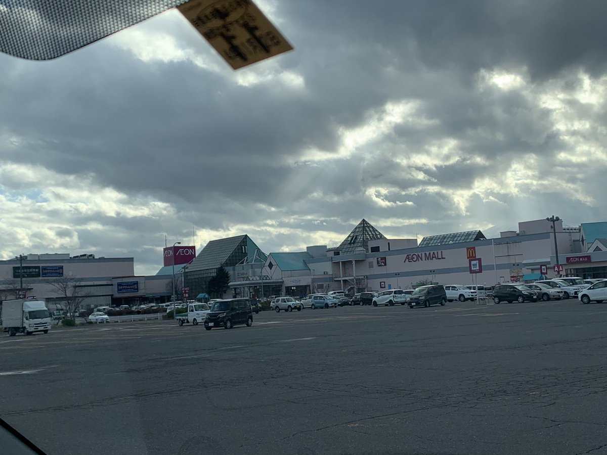 イオンモールつがる柏店 イオンモールつがる柏店