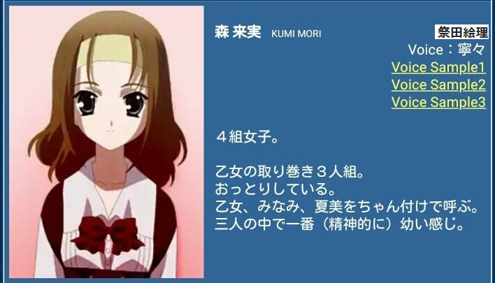 紅月 おはようございます 本日が誕生日の声優さんです Akikoさん 中嶋ヒロさん 牧口真幸さん 祭田絵理さん 中嶋アキさん 長谷優里奈さん 向殿あさみさん 日下ちひろさん 高橋一生さん 合野琢真さん D D ノ ォメデトゥ T Co Xdrnaxefs3