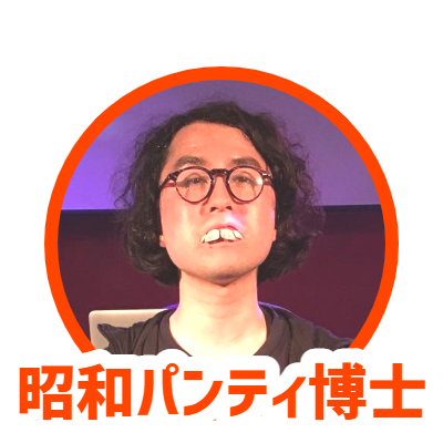 ジェネレーターのtwitterイラスト検索結果 ジェネレーターのtwitterイラスト検索結果