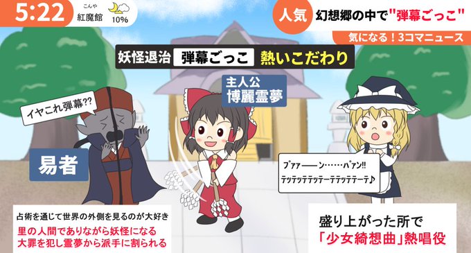 あー麺さん の人気ツイート 1 Whotwi グラフィカルtwitter分析