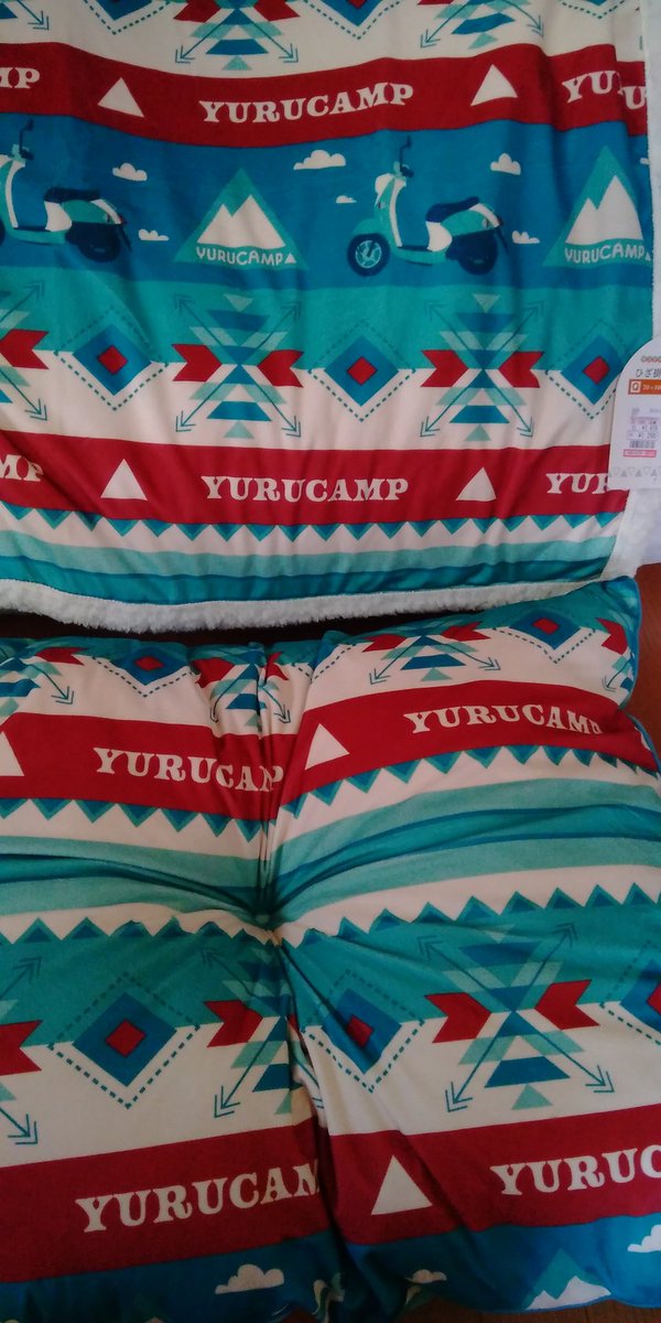 ゆるキャン　しまむら　長座ぶとん しまむら - しまむらゆるキャン△コラボ長座布団の通販 by cir shop