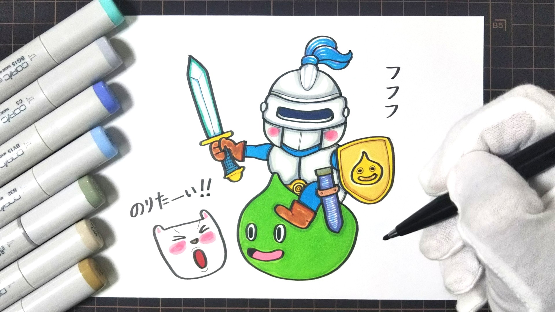Yamasei ドラゴンクエスト Dragon Quest スライムナイト 描きました 描いている動画はコチラ T Co Zatml3gfoj ドラゴンクエスト ドラクエ Dragonquest スライムナイト モンスター Monster 白犬 イラスト描き方 手描き 手書き