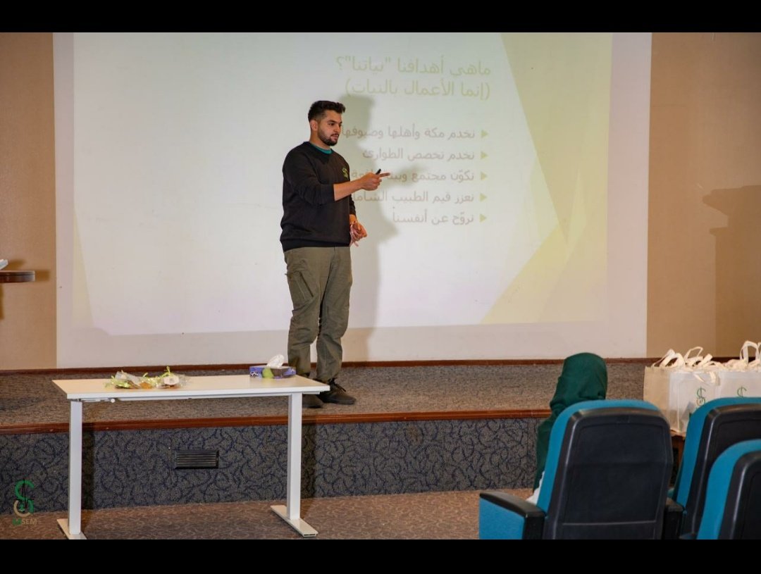 SaudiEmergency's tweet image. Our Makkah students’ club has finally made it, on-site meeting after 6 months of online meetings🤩
We started with some ice-breaking games, then a talk about GI bleeding 🩸 
Thanks Dr. Moath Ba’amir for his supervision, Alnoor hospital training center for hosting
#SASEM_SC_MAKKAH