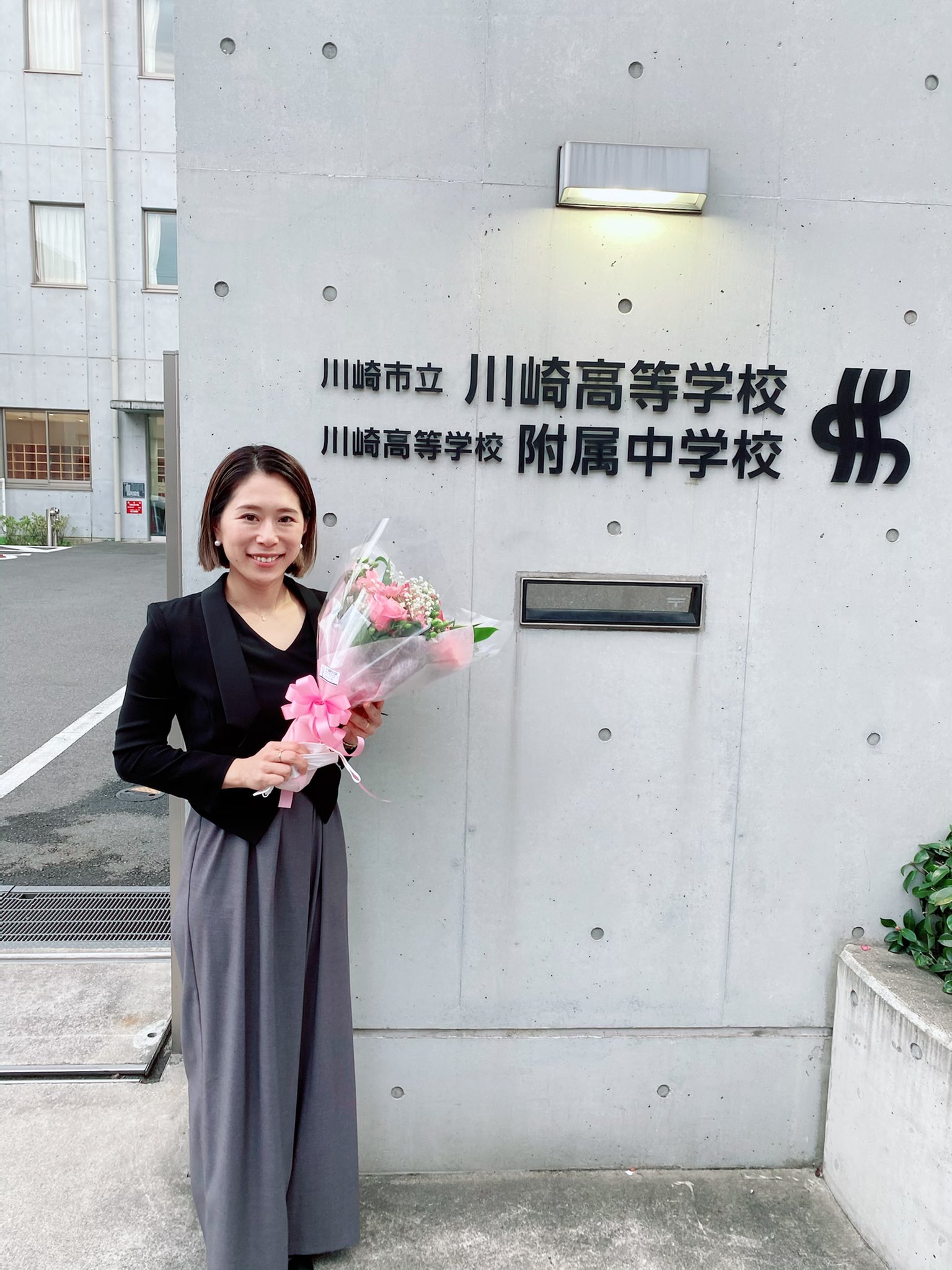 楽天市場】川崎市立川崎高等学校附属中学校・2ヶ月対策合格