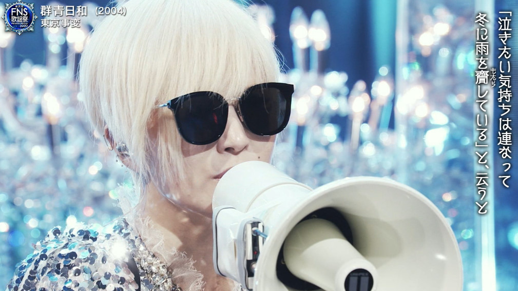 たか実況虫 on X: 