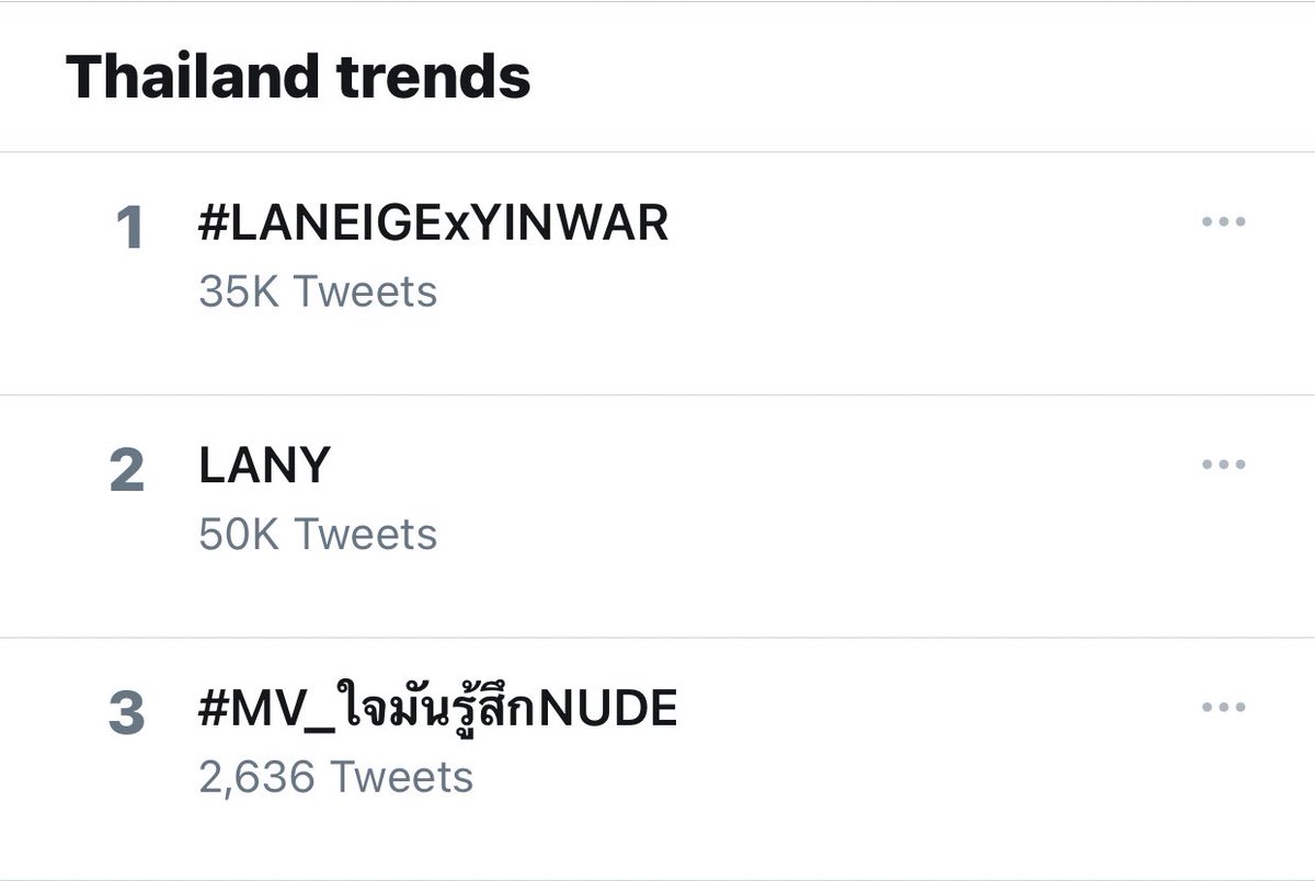 🙏🏻🙏🏻🙏🏻🙏🏻🙏🏻

#MV_ใจมันรู้สึกNUDE