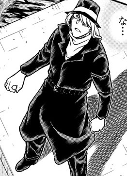 年12月9日発売の 週刊少年サンデー 名探偵コナン 黒の組織のno 2 Rum ラム の正体が明らかに Togetter 年12月9日発売の 週刊少年サンデー 名探偵コナン 黒の組織のno 2 Rum ラム の正体が明らかに Togetter