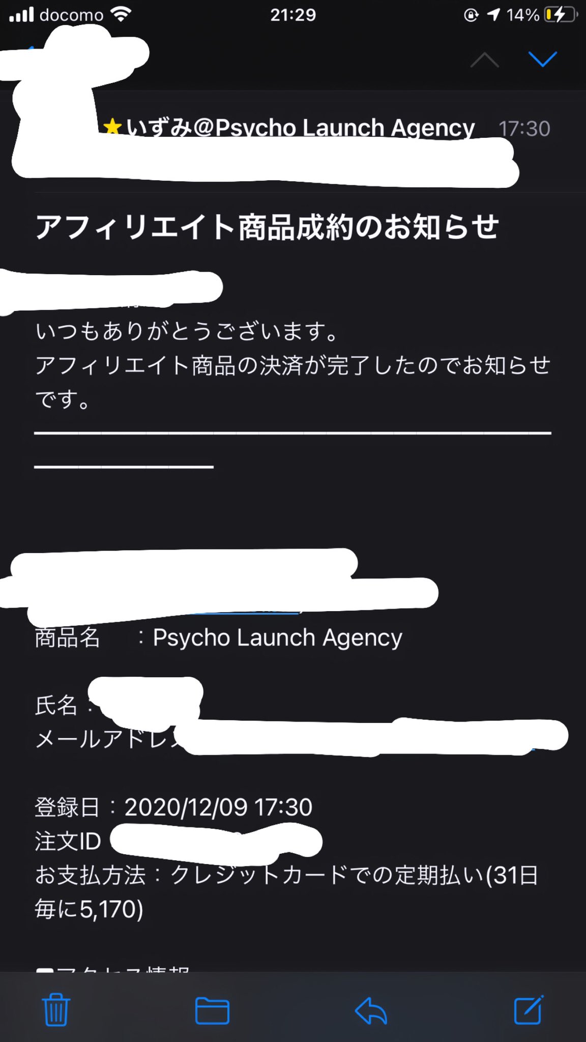 ヨツ コミュ障がtinderで1500万稼いだ詐欺洗脳トーク いずみさんのplaは 自動で売る ということの ハードルがとても低いから 成功体験を得やすいなぁ と 最近勝手に売れること多くて シンプルに嬉しい ヨツ コミュ障がtinderで1500万稼いだ詐欺洗脳トーク いずみさんのplaは 自動で売る ということの ハードルがとても低いから 成功体験を得やすいなぁ と 最近勝手に売れること多くて シンプルに嬉しい